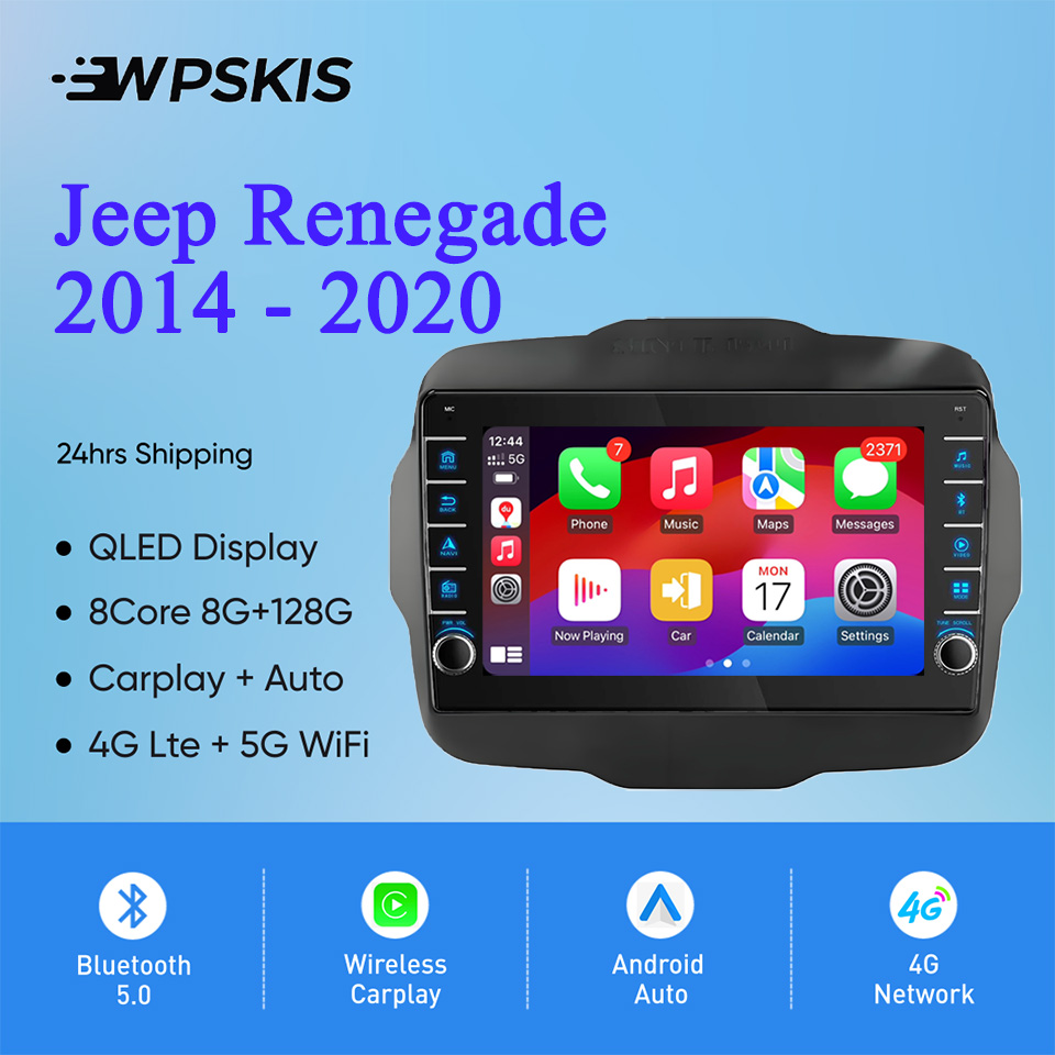 Musical Instrument Of India - For Jeep Renegade 2014 - 2020