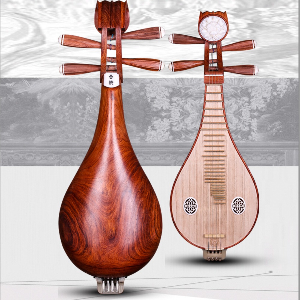 Musical Instruments - Beijing Xinghai 8414-A Rosewood Liuqin Chinese