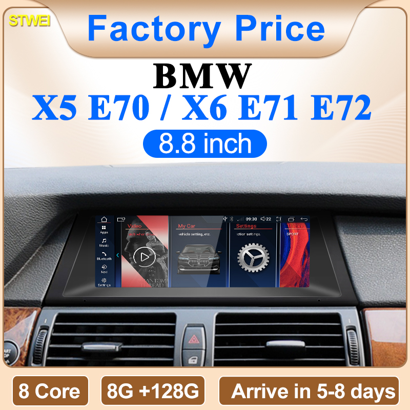STWE New 8.8inch Car Multimedi - đánh giá và giá Musical Instrument Of India