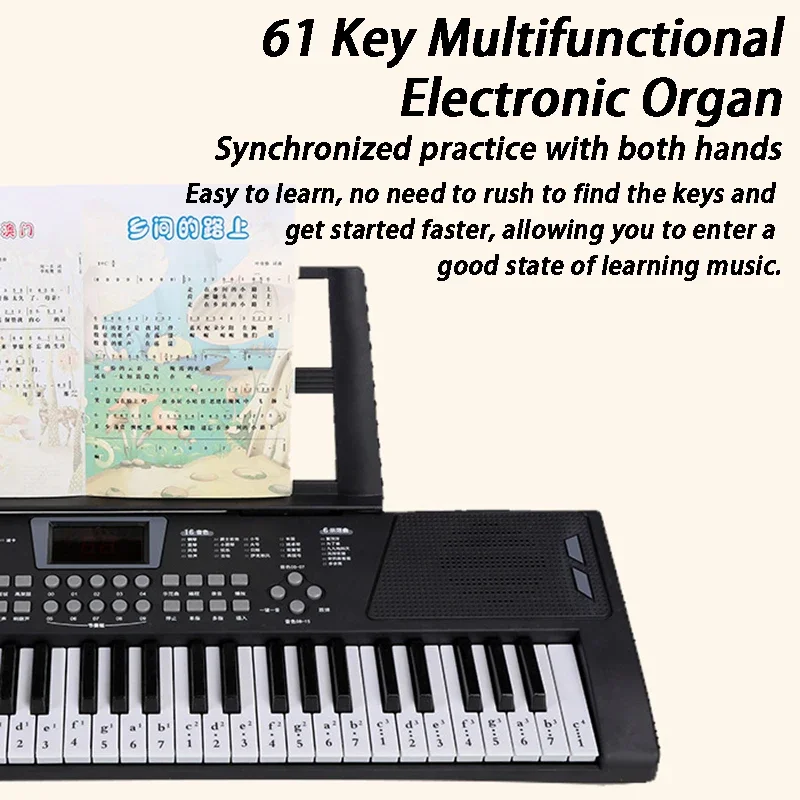 Children Electronic Organ 61 K - đánh giá và giá Musical Instruments Names