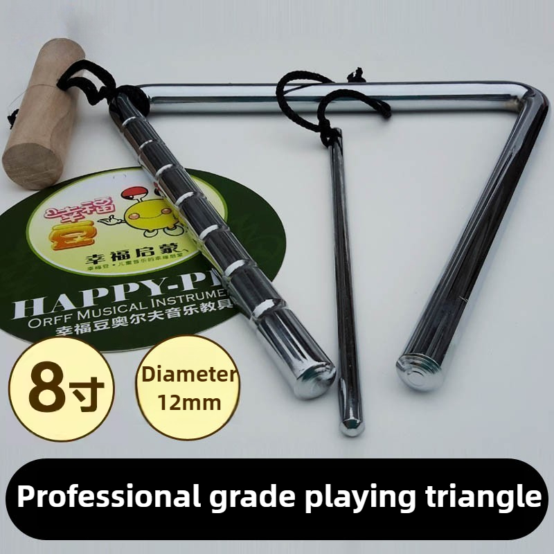 Professional Triangle 8 Inch M - đánh giá và giá Musical Instrument Triangle