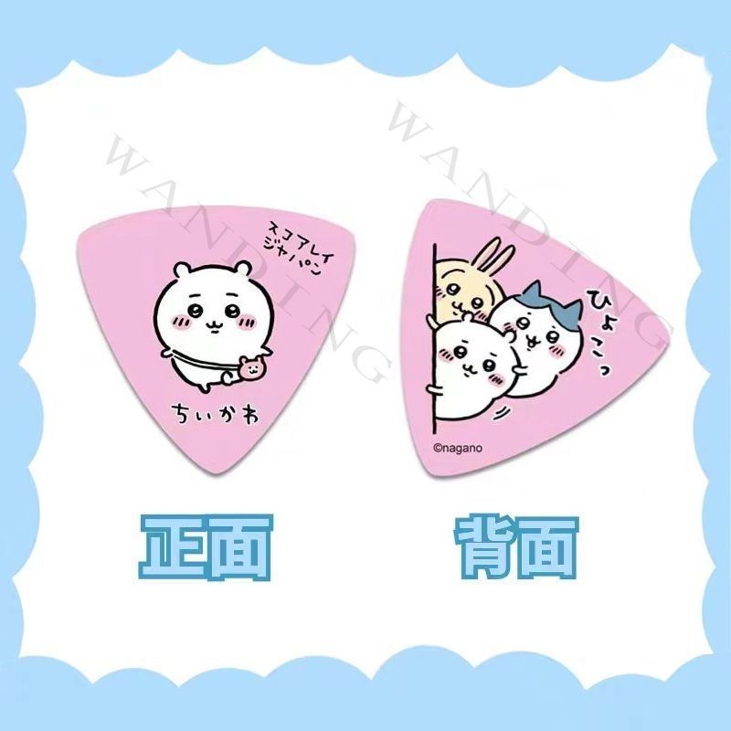 Ins Cute Cartoon Chiikawa Tria - đánh giá và giá Musical Instrument Triangle