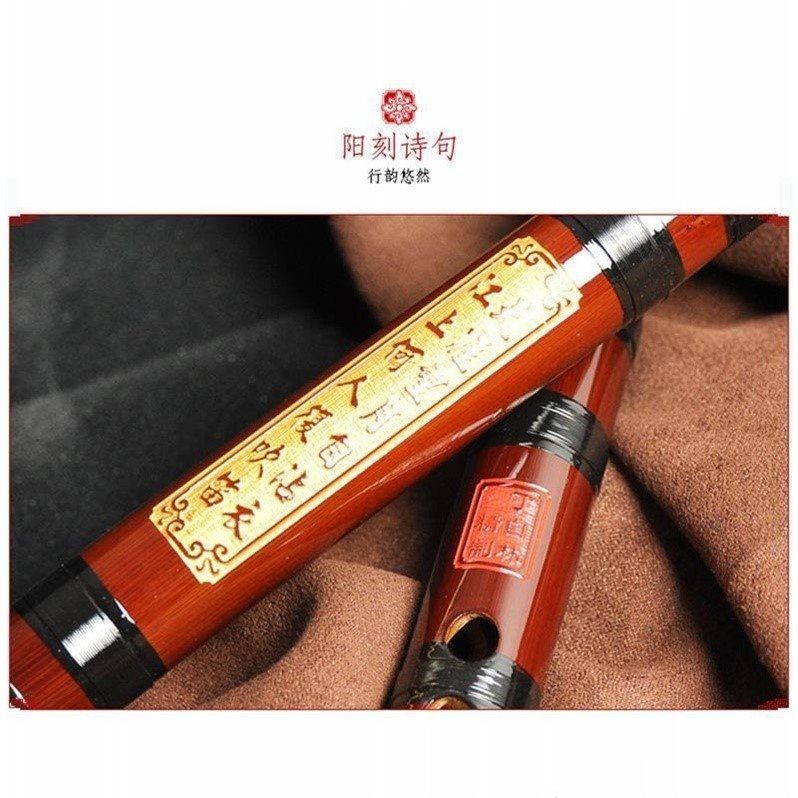 Bamboo Flute, Professional Diz - đánh giá và giá Musical Instruments
